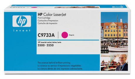 Картридж HP C9733A (LJ5500) Пурпурный