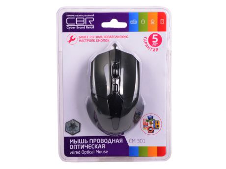 Мышь проводная CBR CM-301 серый USB