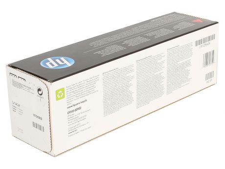 Картридж HP CF542X (HP 203X) для HP LaserJet M254/M280/M281. Жёлтый. 2500 страниц.