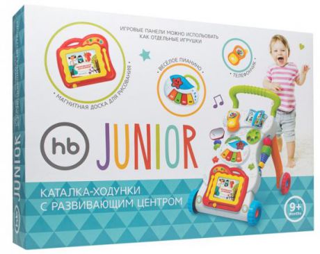 Каталка-ходунок Happy Baby 330901 JUNIOR пластик от 9 месяцев на колесах разноцветный