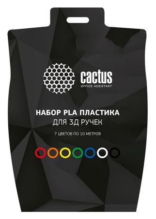 Пластик для ручки 3D Cactus PLA d1.75мм L10м 7цв. CS-3D-PLA-7X10M