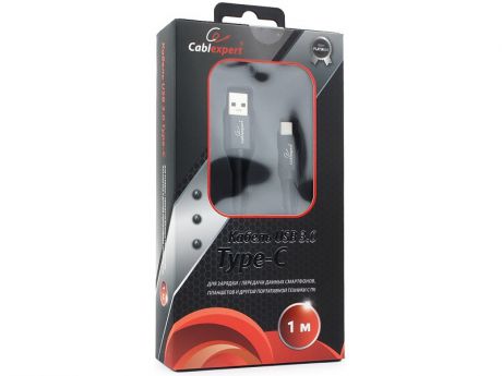 Кабель USB 3.0 Cablexpert, AM/Type-C, серия Platinum, длина 1м, черный, блистер