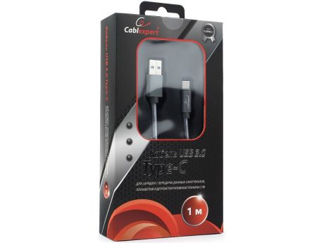 Кабель USB 3.0 Cablexpert, AM/Type-C, серия Platinum, длина 1м, титан, блистер