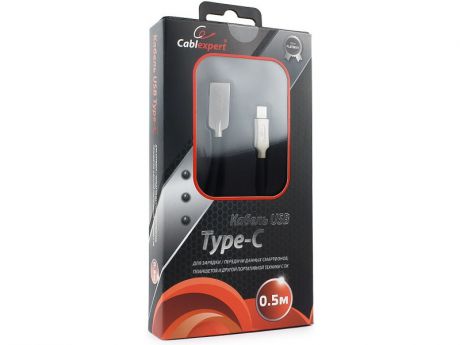 Кабель USB 2.0 Cablexpert, AM/Type-C, серия Platinum, длина 0.5м, черный, блистер