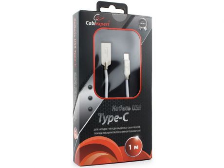 Кабель USB 2.0 Cablexpert, AM/Type-C, серия Platinum, длина 1м, белый, блистер