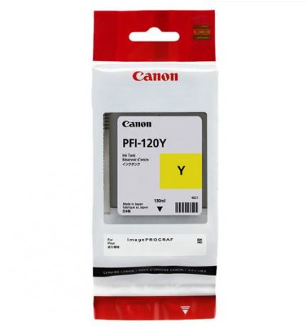 Картридж Canon PFI-120Y желтый (yellow) 130 мл для Canon imagePROGRAF TM-200/205/300/305