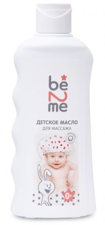 Масло для массажа Be2Me «Мягкость масел» с рождения 150 мл