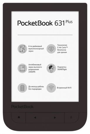 PocketBook 631 Plus (коричневый)