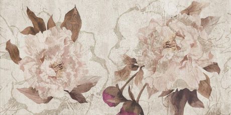 Настенная плитка Belleza Кэрол бежевая с рисунком 25x50 (1)