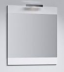 Зеркало 70х80 см со светильником белый глянец Br.02.07/W