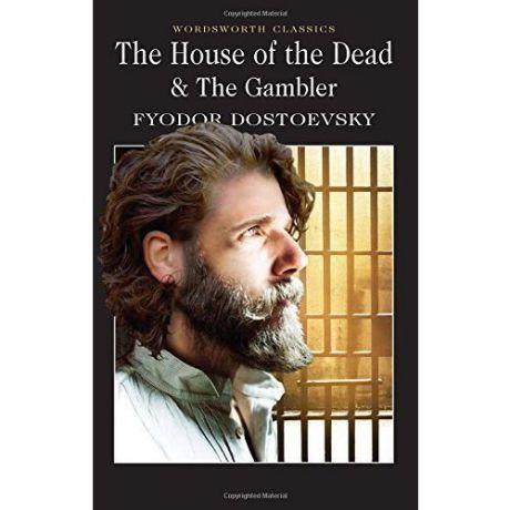 The House of the Dead / The Gambler