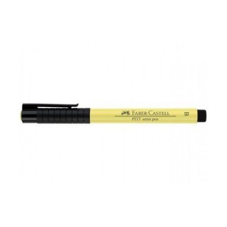 Капиллярная ручка "Pitt Artist Pen Brush", лимонная