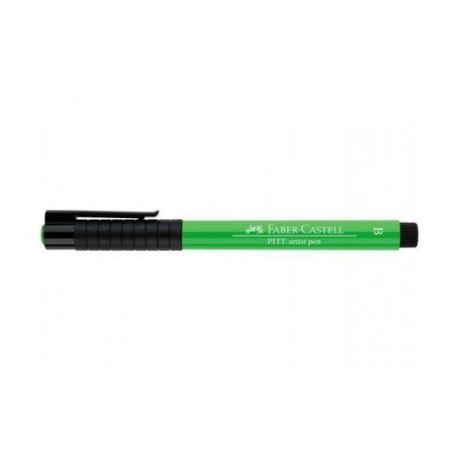 Капиллярная ручка "Pitt Artist Pen Brush", светло-зеленая