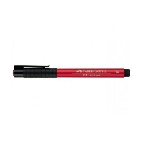 Капиллярная ручка "Pitt Artist Pen Brush", светло-красная