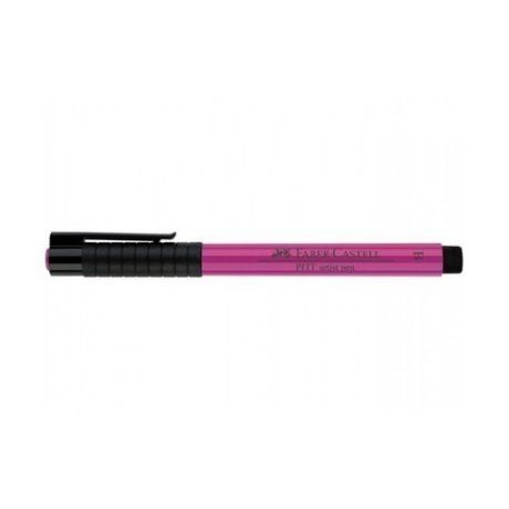 Капиллярная ручка "Pitt Artist Pen Brush", пурпурно-розовая