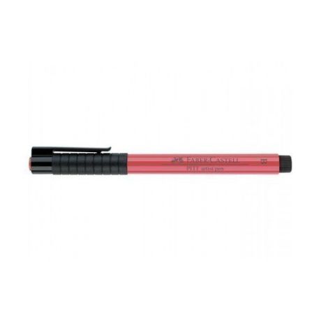 Капиллярная ручка "Pitt Artist Pen Brush", темно-красная