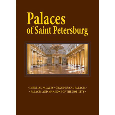 Palaces of Saint Petersburg