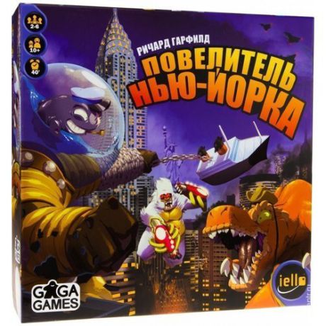 Настольная игра "Повелитель Нью-Йорка"