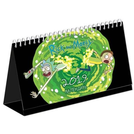 Настольный календарь "Рик и Морти" на 2019 год