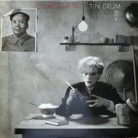 Japan ‎– Tin Drum