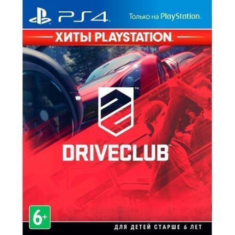 Driveclub [PS4, русская версия]