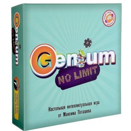 Настольная интеллектуальная игра "Гениум но лимит"