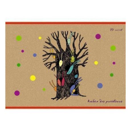Альбом для рисования "Чудо-дерево", 20 листов, 110 г/м2