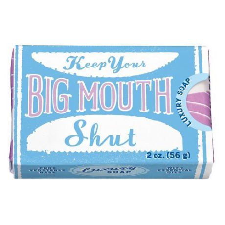Мыло "Keep Your Big Mouth Shut"