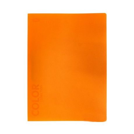 Пластиковая папка с зажимом "Color Collection" оранжевая