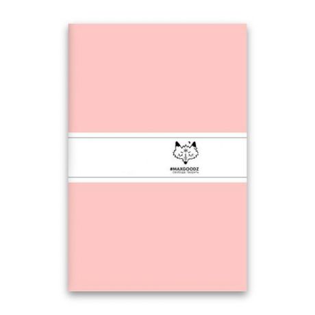 Скетчбук "Heavy White" A5, 96 листов, 160 г/м2, нежно-розовый