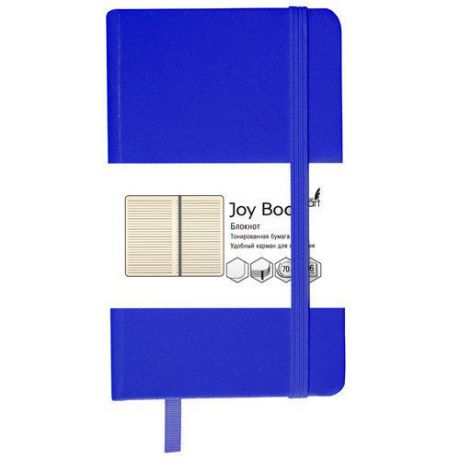 Блокнот "Joy Book" А5 в линейку синий