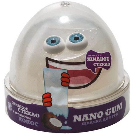 Жвачка для рук "Nano gum", жидкое стекло с ароматом кокоса, 50 г