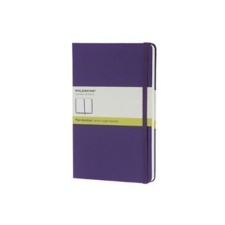 Записная книжка нелинованная "Classiс" фиолетовая Pocket