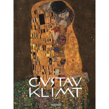 Gustav Klimt. Poster Set