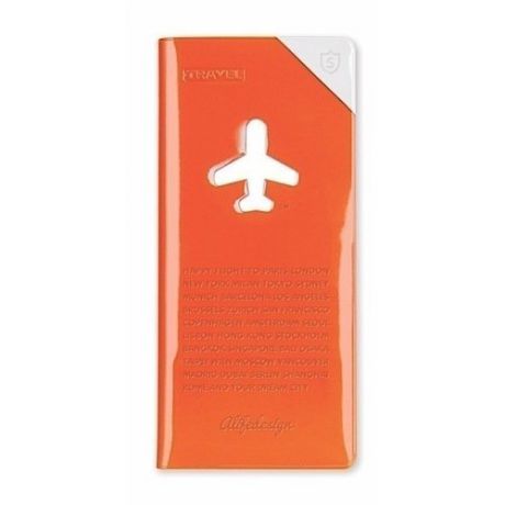 Органайзер для путешественника "Shield" HF-060 оранжевый