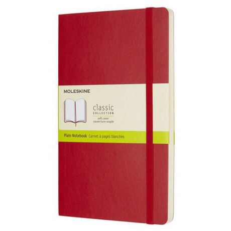 Блокнот нелинованный "Classic Soft" А5, 96 листов, 13 х 21 см, красный