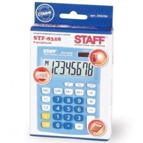 Калькулятор настольный "STF-8328" голубой