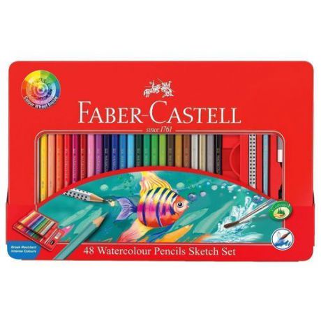 Подарочный набор акварельных цветных карандашей, 48 цветов