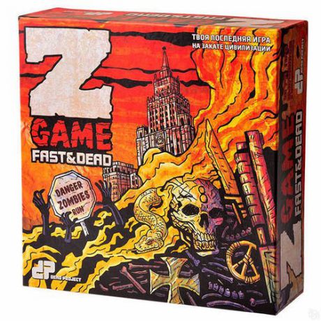 Настольная игра "Dead Project: Z-game: Fast&Dead"