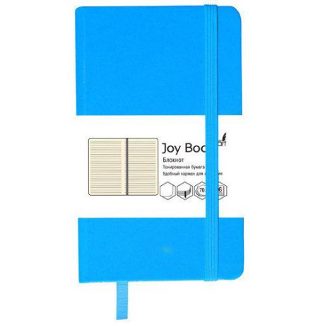 Блокнот "Joy Book" А5, 96 листов, в линейку, голубой