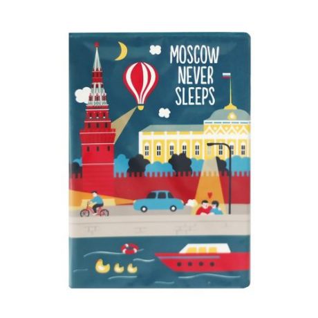 Обложка для паспорта "Moscow never sleeps"