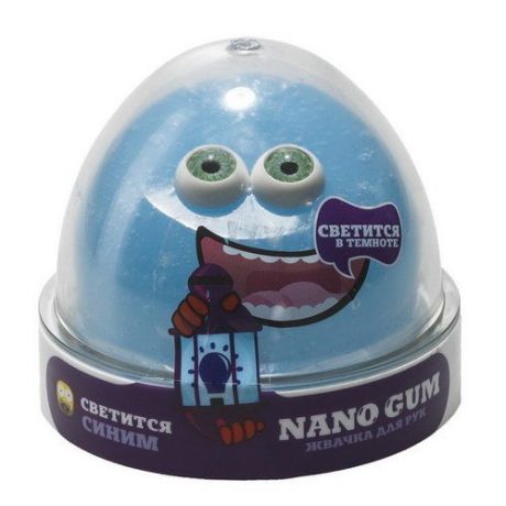 Жвачка для рук "Nano Gum", голубое свечение, 50 г