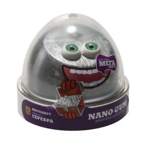 Жвачка для рук "Nano gum", эффект серебра, 50 г
