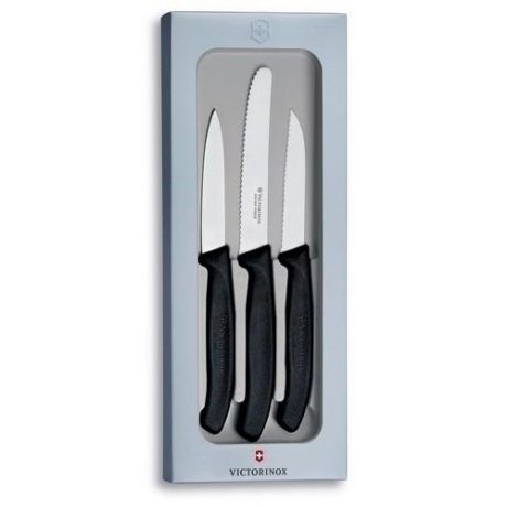Набор кухонных ножей "Swiss Classic Paring"