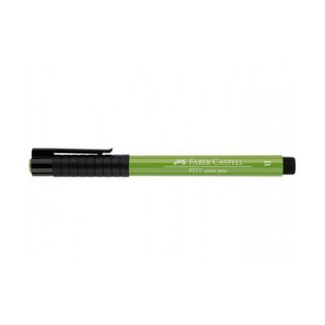 Капиллярная ручка "Pitt Artist Pen Brush", майская зелень