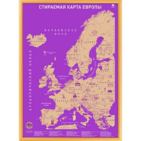 Скретч-карта Европы А2, 59 х 42 см