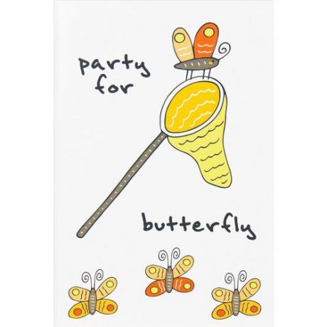 Блокнот для записей "Party for butterfly" А5