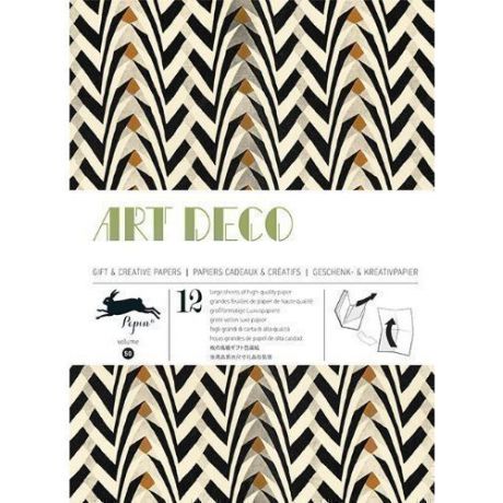 Gift Wrapping Paper Book. Art Deco