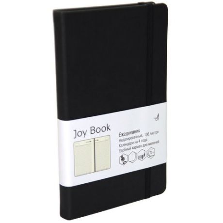 Ежедневник "Joy Book" А5 недатированный, черный
