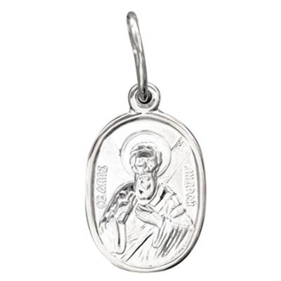 Подвеска-иконка "Святой Андрей" из серебра